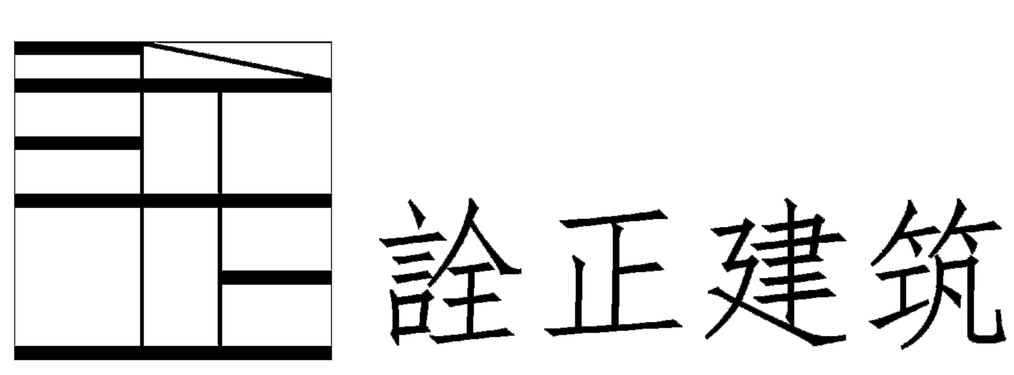 Quanzheng
